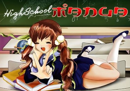 Highschool Manga Slot